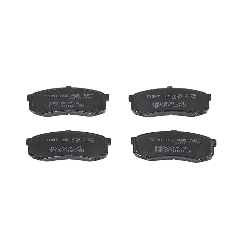 Suitable for Both New and Classic Yuhu Models. Yuhu 7 National Vi Emission Standard Brake Pads (Rear) Disc Brake  EHP2-2K328-CA Are No Longer Compatible.  EHP2-2K328-CB