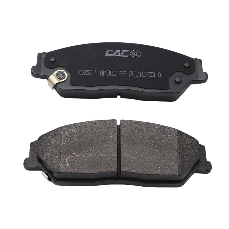 Suitable for Yuhu Yusheng Brand New Yusheng Brake Pads (Front) E9P2-2K021BA