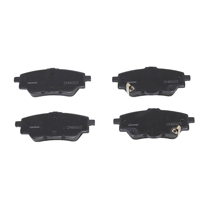 Suitable for All New Yusheng Brake Pads (Rear) ECP2-2K328-CA