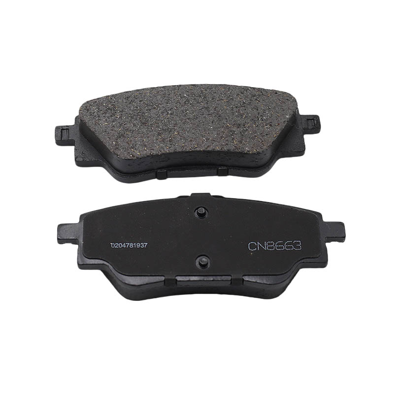 Suitable for All New Yusheng Brake Pads (Rear) ECP2-2K328-CA