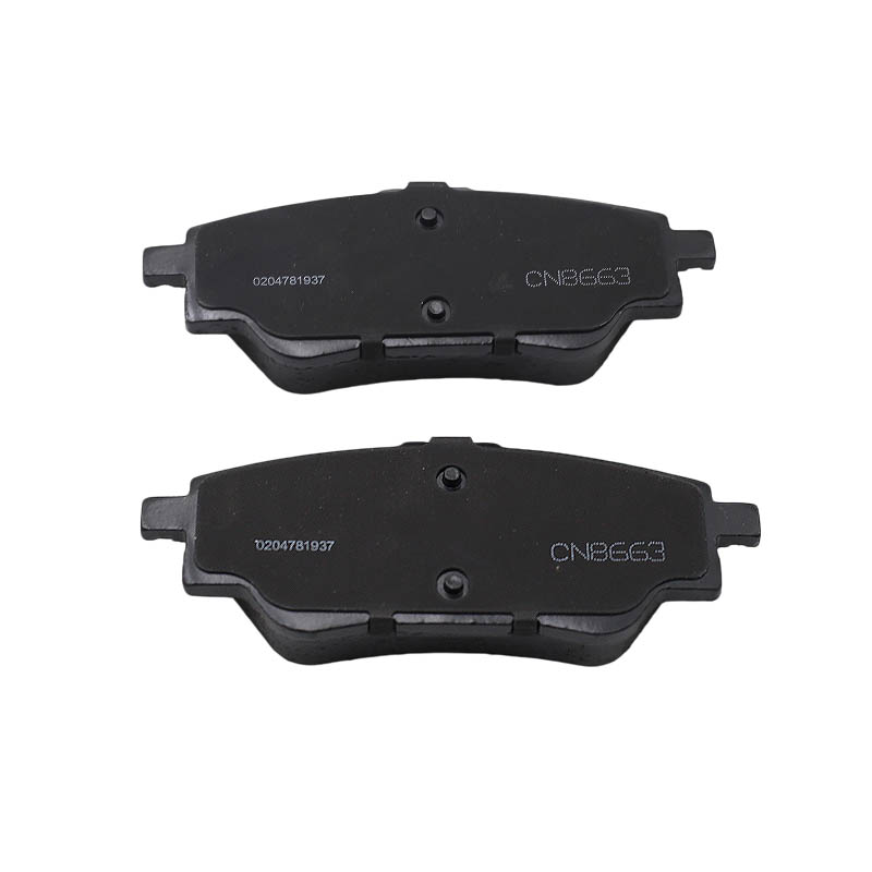 Suitable for All New Yusheng Brake Pads (Rear) ECP2-2K328-CA