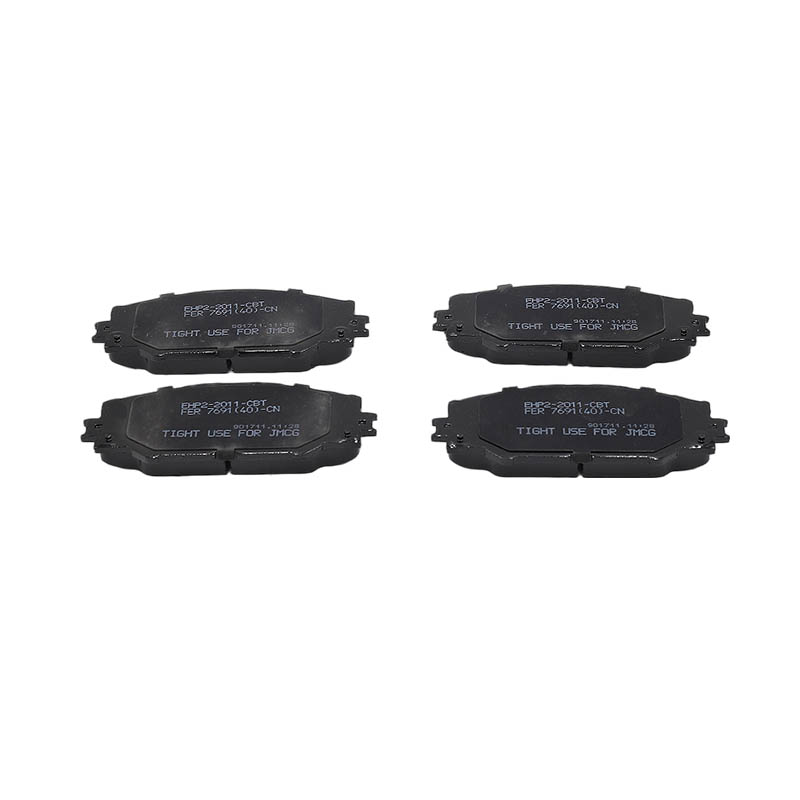 Suitable for JMC Pickup Trucks, Including the New and Classic Yuhu Models. Yuhu 5/7/9 (National VI Emission Standard), Yuhu Electric Vehicle Brake Pads (Front) EHP2-2011-CA (Discontinued). EHP2-2011-C