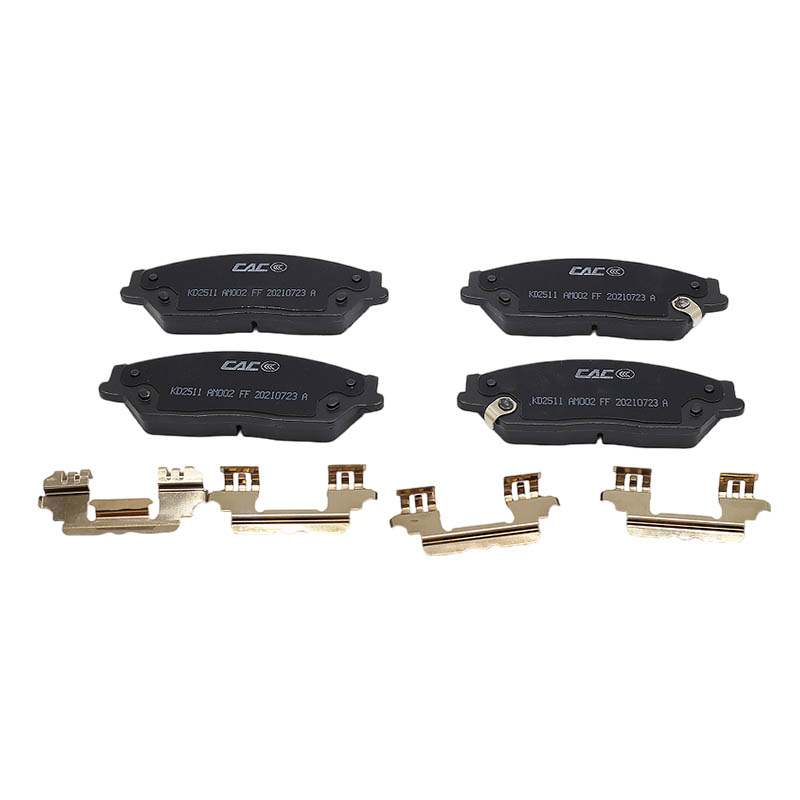 Suitable for Yuhu Yusheng Brand New Yusheng Brake Pads (Front) E9P2-2K021BA