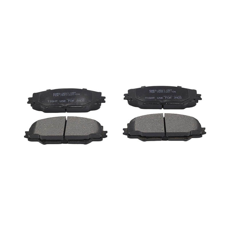 Suitable for JMC Pickup Trucks, Including the New and Classic Yuhu Models. Yuhu 5/7/9 (National VI Emission Standard), Yuhu Electric Vehicle Brake Pads (Front) EHP2-2011-CA (Discontinued). EHP2-2011-C
