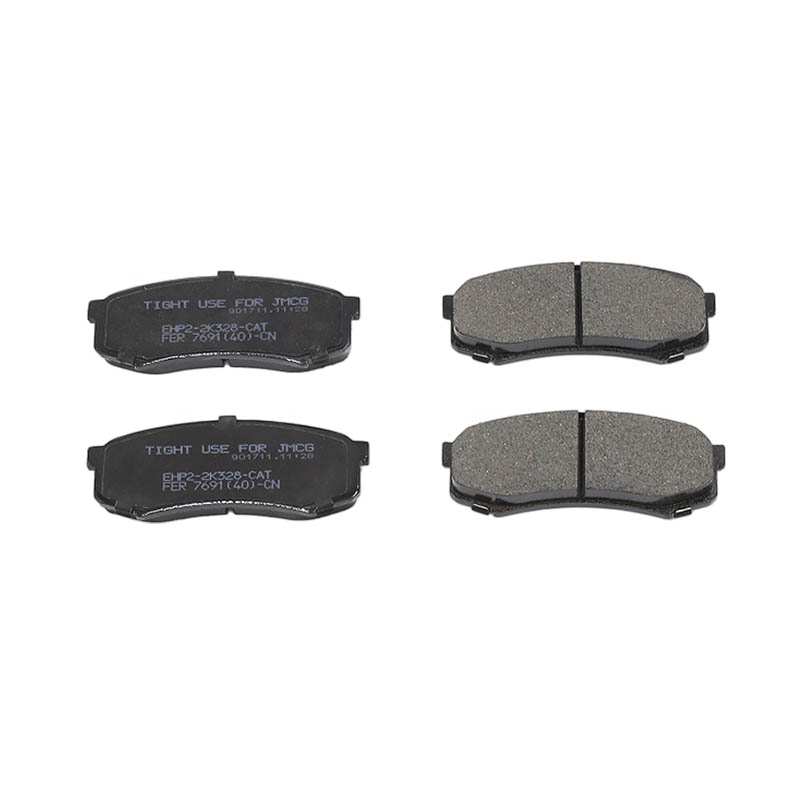Suitable for Both New and Classic Yuhu Models. Yuhu 7 National Vi Emission Standard Brake Pads (Rear) Disc Brake  EHP2-2K328-CA Are No Longer Compatible.  EHP2-2K328-CB
