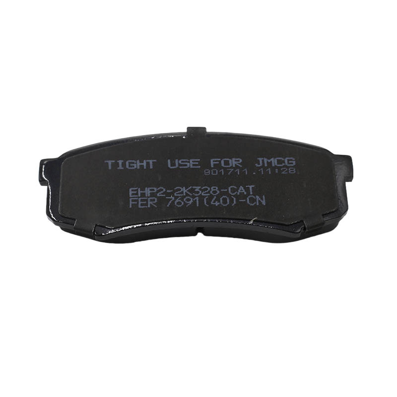 Suitable for Both New and Classic Yuhu Models. Yuhu 7 National Vi Emission Standard Brake Pads (Rear) Disc Brake  EHP2-2K328-CA Are No Longer Compatible.  EHP2-2K328-CB