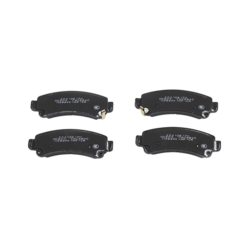 Suitable for JMC Pickup Trucks, Yuhu 5/7, Rear Disc Brake Pads ELP2-2K328CB