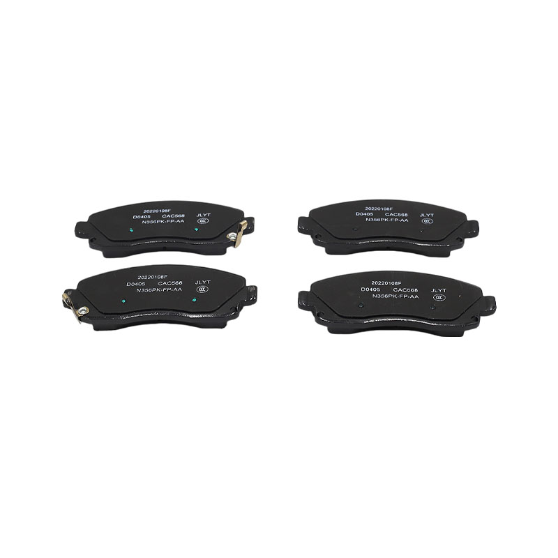 Suitable for JMC Pickup Trucks, Yuhu 5/7, Front Disc Brake Pads ELP2-2011CB