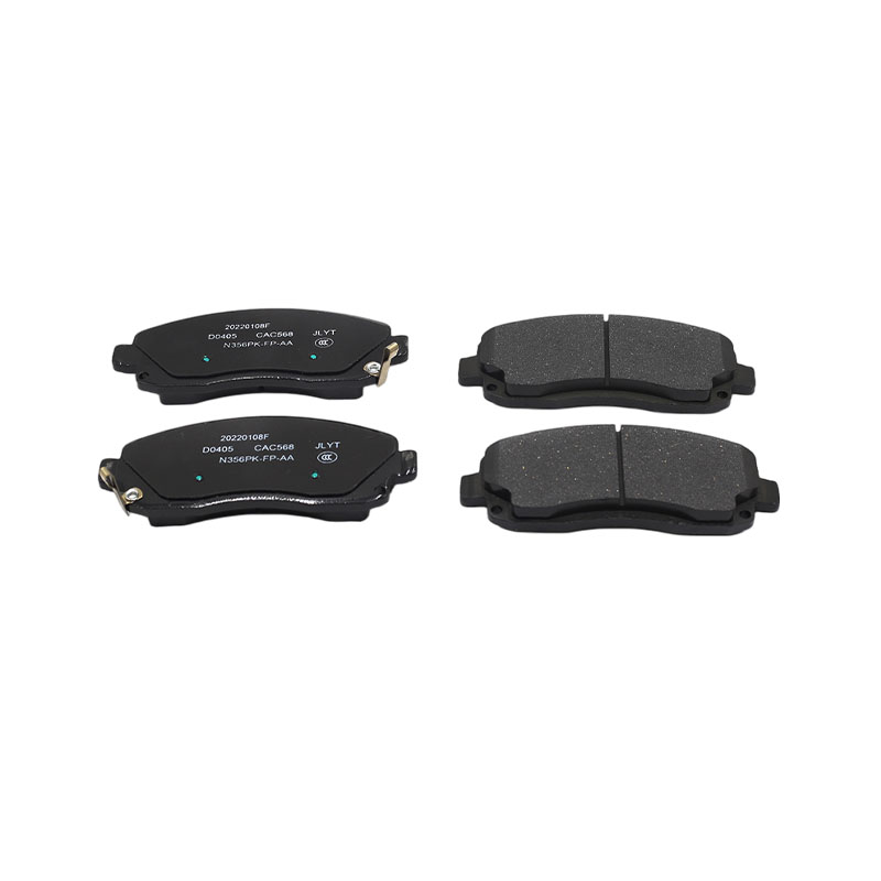 Suitable for JMC Pickup Trucks, Yuhu 5/7, Front Disc Brake Pads ELP2-2011CB