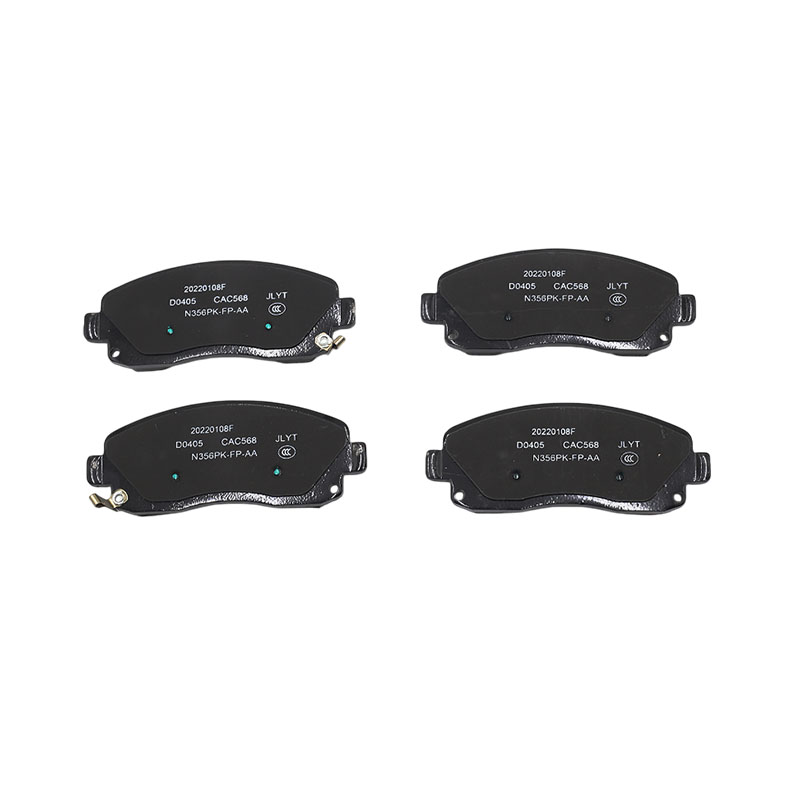 Suitable for JMC Pickup Trucks, Yuhu 5/7, Front Disc Brake Pads ELP2-2011CB