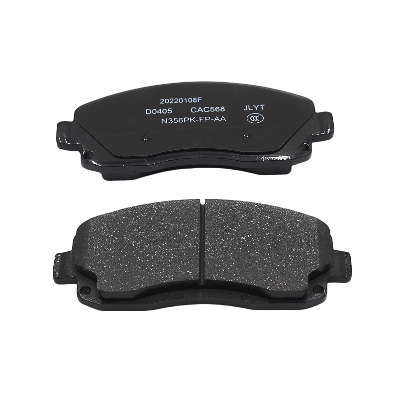 Suitable for JMC Pickup Trucks, Yuhu 5/7, Front Disc Brake Pads ELP2-2011CB