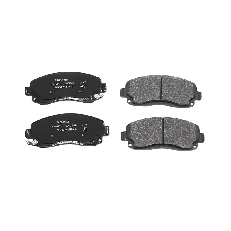 Suitable for JMC Pickup Trucks, Yuhu 5/7, Front Disc Brake Pads ELP2-2011CB