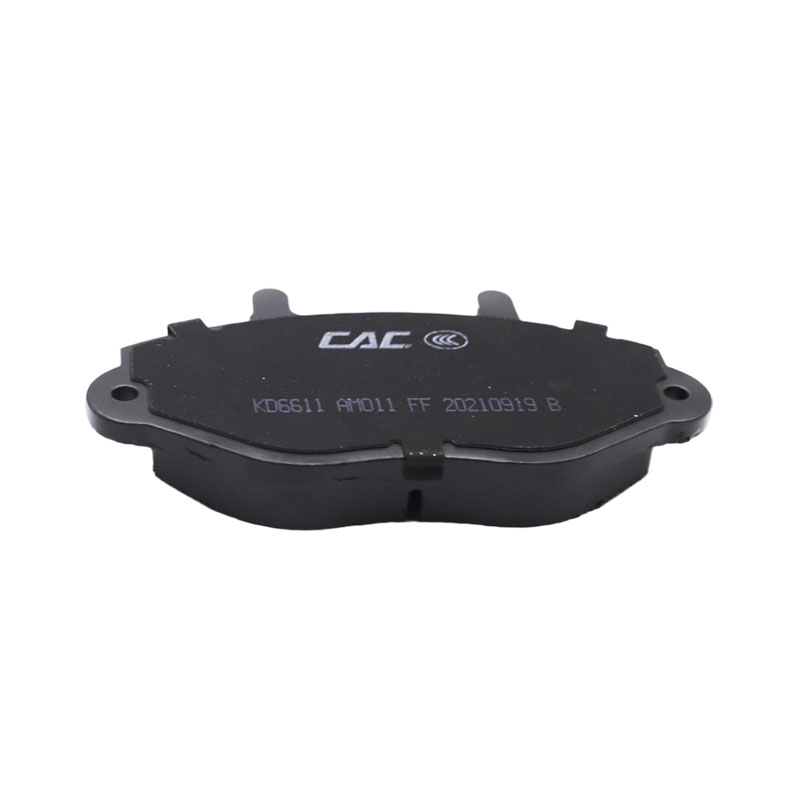 Suitable for Teshun Electric Vehicle Brake Pads (Front) JE2-2K021-BA