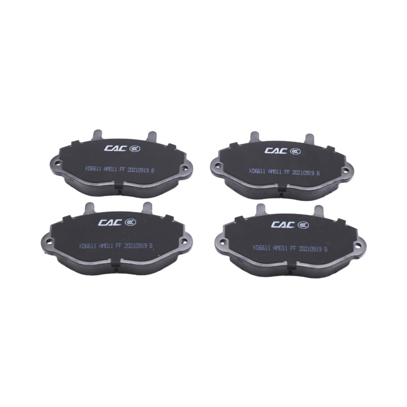 Suitable for Teshun Electric Vehicle Brake Pads (Front) JE2-2K021-BA