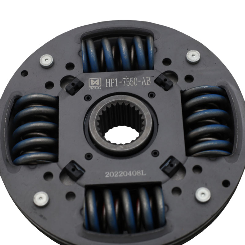 Suitable for JMC Pickup Trucks, Including Baodian, Teshun, And Ruimai Models. Clutch Disc HP1-7550-AB