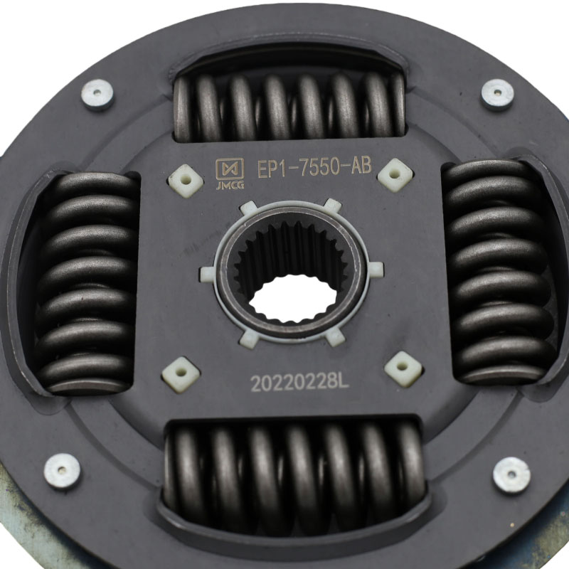 Suitable for JMC Pickup Trucks, Extended Clutch Disc EP1-7550-AB