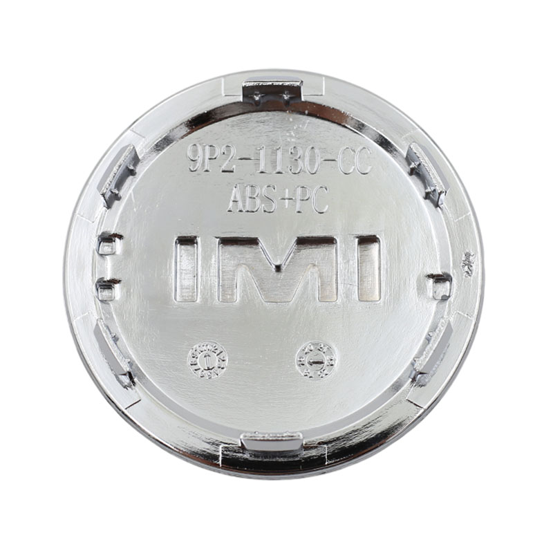 Suitable for JMC Pickup Trucks, Including the Classic JMC Tiguan, The New Tiguan, And the Old Tiguan. Wheel Caps (Plastic) Electroplated 9P2-1130CD