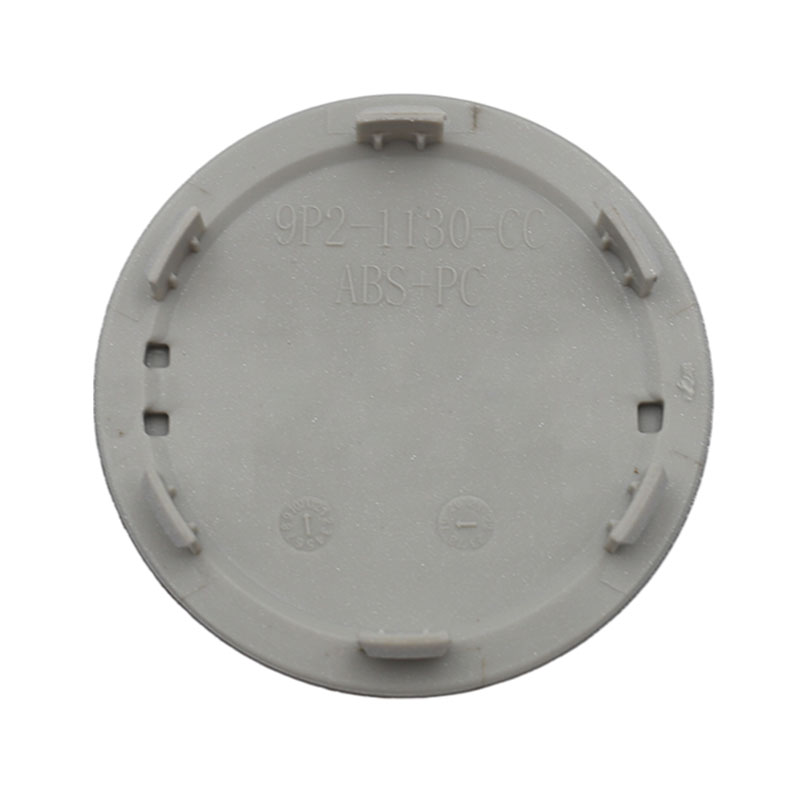 Wheel Caps (Silver Gray) for JMC Pickup Trucks, Including the Classic JMC Tiguan and the New Tiguan. Model 9P2-1130-CC