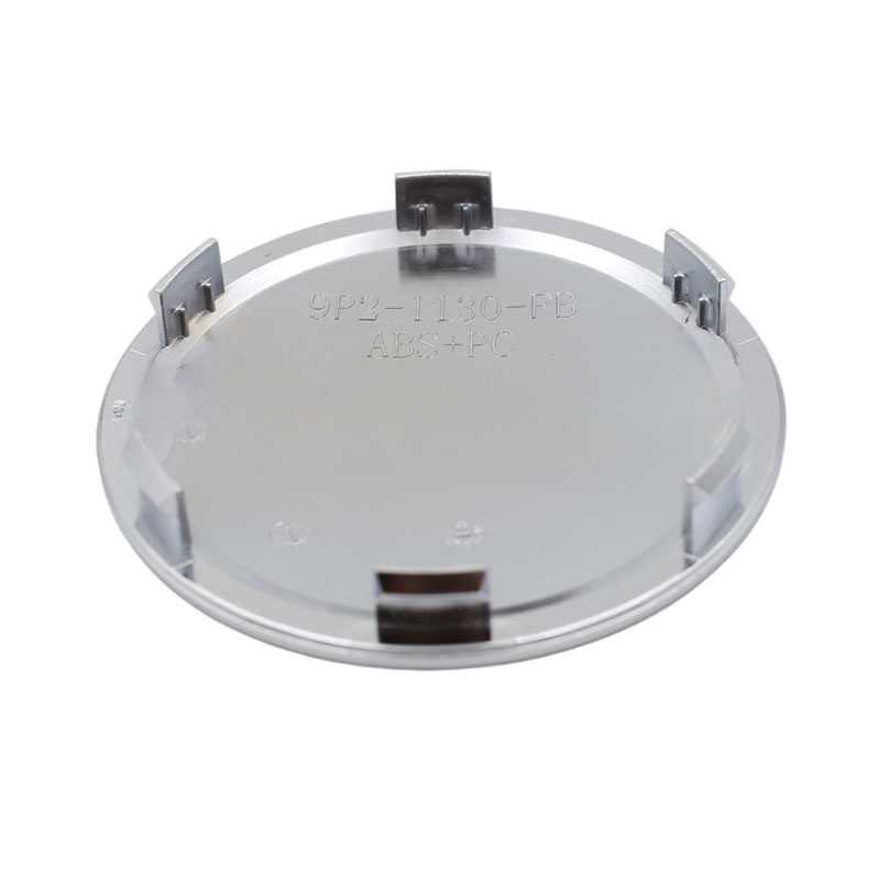 Suitable for JMC Pickup Trucks, Yuhu Wheel Hub Caps (Plastic) Electroplating 9P2-1130FA