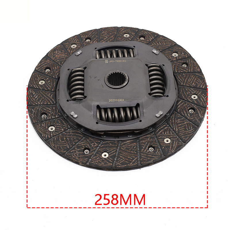 Suitable for JMC Pickup Classic Territory Tiger Clutch Disc JP2-7550-AA