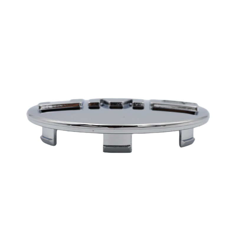 Suitable for JMC Pickup Trucks, Including the Classic JMC Tiguan, The New Tiguan, And the Old Tiguan. Wheel Caps (Plastic) Electroplated 9P2-1130CD