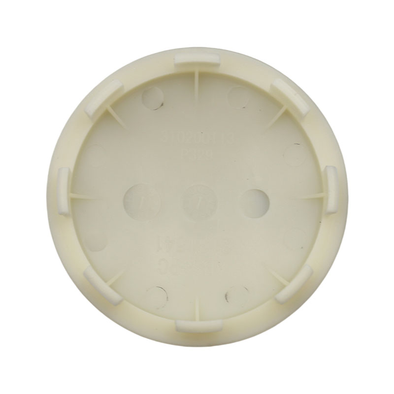 Suitable for JMC Pickup Trucks, Wheel Hub Covers (Small) Plastic Jmc 2-6589745