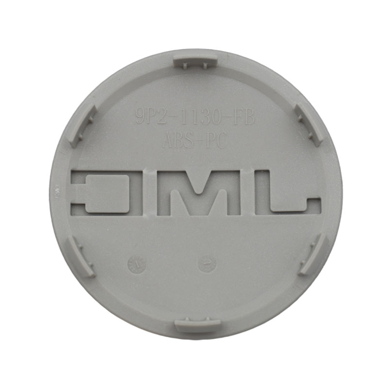 Suitable for JMC Pickup Trucks, Including the Classic JMC Territory, Older JMC Territory, And Newer JMC Territory 9 Wheel Hub Covers (Silver-Gray) 9P2-1130FB.
